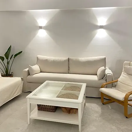 Cosy In Centre Casa Sol 아파트 아리시페