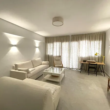 Cosy In Centre Casa Sol 아파트 아리시페